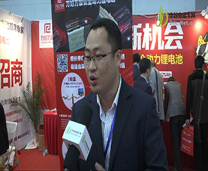 2014天津展：中国电动车网专访万好万家动力电池